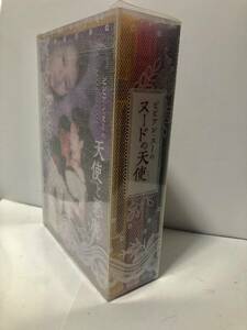 ビビアンスー　ヌードの天使　BOX ポストカード8枚付き　3巻セット　天使の戯れ　天使と悪魔　桃色天使