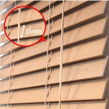 窓枠に合わせてサイズ加工が可能 高品質 木製 ウッド ブラインド オーダー可 スラット(羽根)幅35mm 幅71～80cm×高さ31～100cm_画像2