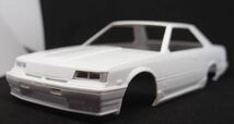 アオシマ　1/24　日産R30スカイライン（鉄仮面）用ヘッドライトのリフレクターです。3Dプリンタ製です。_画像1