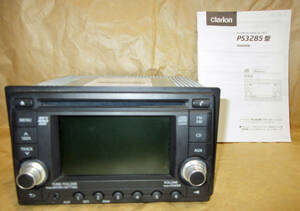  Suzuki original audio Clarion PS-3285Q-C junk treatment 