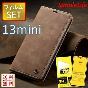 保護ガラス セット iPhone13 mini キャメル 手帳型 13 ミニ カバー レザー iphone ケース ガラス フィルム あいふぉん 9D カード収納