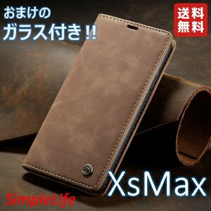 おまけ付！ iPhoneXsMax キャメル 手帳型 Xs Max ソフト レザー カード収納 iphoneケース 茶 ケース ガラス フィルム おしゃれ