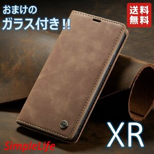 おまけ付！ iPhoneXR キャメル 手帳型 XR ソフト レザー カード収納 iphoneケース 茶 ケース ガラス フィルム おしゃれ