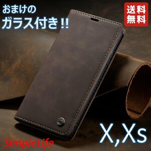 おまけ付！ iPhoneX iphoneXs チョコ 手帳型 X Xs ソフト レザー 茶 ブラウン ケース ガラス フィルム おしゃれ