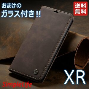 おまけ付！ iPhoneXR チョコ 手帳型 XR ソフト レザー 茶 ブラウン ケース ガラス フィルム おしゃれ