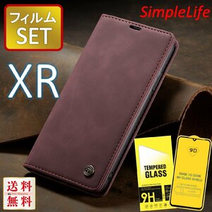 保護ガラス セット iPhoneXR レッド 赤 手帳型 XR カバー レザー iphone ケース ガラス フィルム あいふぉん 9D カード収納