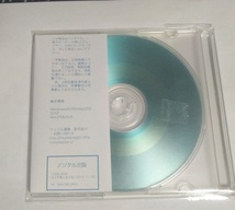 （CD)佐藤ゆりな　デジタル写真集　part2　デジタル出版_画像3