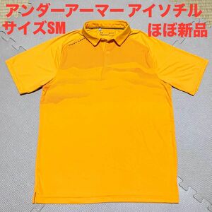 ほぼ新品　アンダーアーマー　アイソチル　ゴルフウェア　半袖ポロシャツ　サイズSM