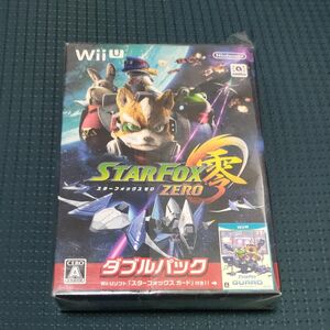 【Wii U】 スターフォックス ゼロ・スターフォックス ガード ダブルパック