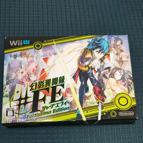 【Wii U】 幻影異聞録♯FE Fortissimo Edition