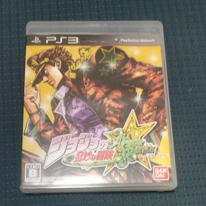 【PS3】 ジョジョの奇妙な冒険 オールスターバトル [通常版］