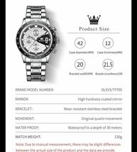 大谷翔平　応援サマーセール　メンズ腕時計　オメガオマージュ　クロノグラフ　防水腕時計　ステンレスサーフィン　ダイバーズデザイン1986_画像10
