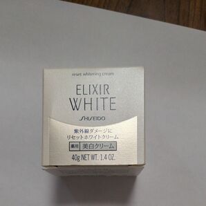 エリクシール ホワイト リセット ホワイトクリーム 40g （医薬部外品）