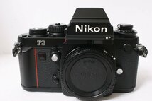 ★1円～中古美品★Nikon・ニコン F3HPボディ！_画像1