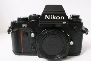 ★1円～中古美品★Nikon・ニコン F3HPボディ！