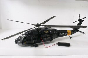 * secondhand goods *1/35 plastic model final product helicopter red temi-UH-60A!