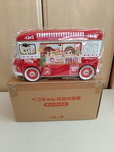  Fujiya Peko-chan secret. Treasure Box candy bus body only unused 