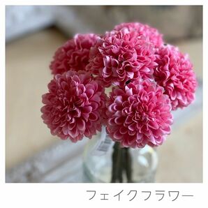 フェイクフラワー 造花 インテリア 雑貨 スワッグ ポンポンマム ローズ ハンドメイド 髪飾り 七五三 ヘアパーツ コサージュ 