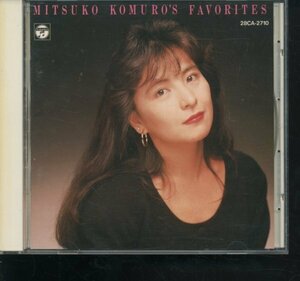 即決CD 小室みつ子 MITSUKO KOMURO'S FAVORITES 1988年 28CA-2710
