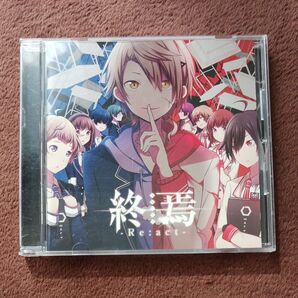 終焉 -Re:act- 終焉ノ栞プロジェクト 通常盤