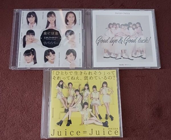 こぶしファクトリー Juice=Juice ハロプロ セット