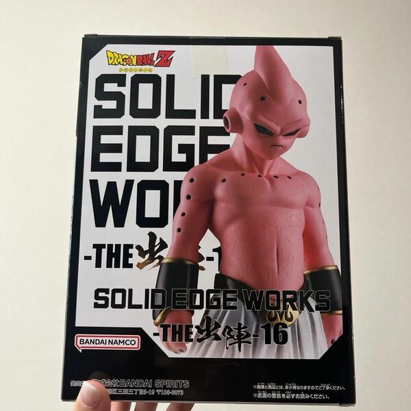 ドラゴンボールZ SOLID EDGE WORKS THE出陣 16 魔人ブウ