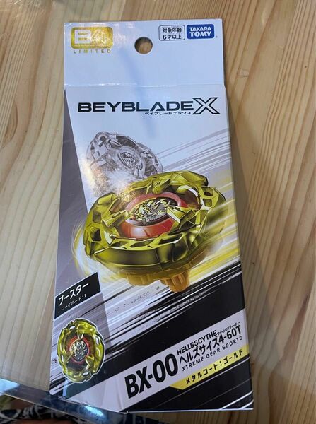 BEYBLADE X BX-00 ヘルズサイズ4-60T メタルコート:ゴールド ベイブレードX