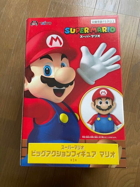 スーパーマリオ ビッグアクションフィギュア マリオ