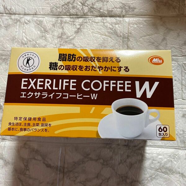 エクサライフコーヒー　W60包