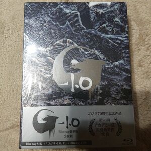 ゴジラ-1.0 豪華版 3枚組　 [Blu-ray]