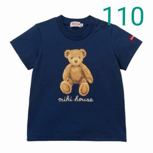 ミキハウスベア半袖Ｔシャツ ネイビー 110 mikihouse