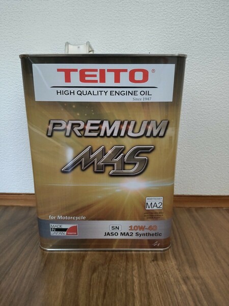 TEITO バイク オイル 化学合成油 (全合成油) MA2 4サイクル TEITO PREMIUM M4S 10w40 4L