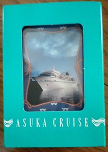【新品】クルーズ船アスカ　トランプ