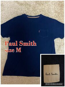 paul smith ワッフル生地で涼しく着られる！【24時間以内匿名配送】 ポケットTシャツ