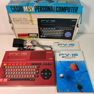 美品★説明書 箱付き MSX CASIO PV-16 パーソナルコンピューター レッド 動作確認済み カシオ