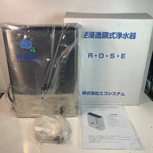新品未使用品　RO逆浸透膜浄水器 【ROSE】　蛇口付き 電源不要　