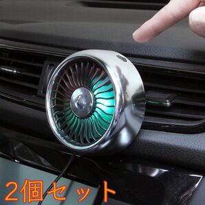 車内アクセサリー　小型　扇風機　LED 冷房　対策　車用扇風機 強風 ブラック