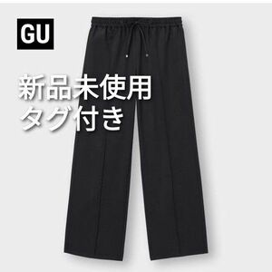 【新品未使用タグ付き】GU　プルオンパンツ（丈標準）