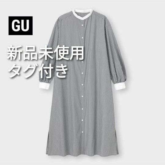 【新品未使用タグ付き】GU　ストライプシャツワンピース