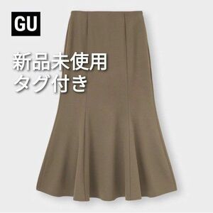 【新品未使用タグ付き】GU　カットソーマーメイドロングスカート