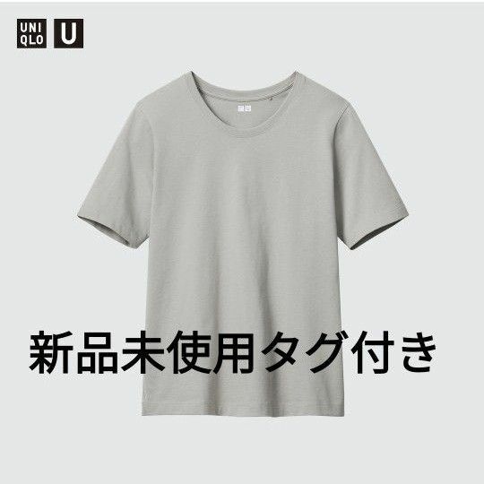 【新品未使用タグ付き】Uniqlo U　スーピマコットンクルーネックTシャツ