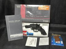 まだまだあぶない刑事　大下勇次　ユージ　MGC S&W M586 キャリーコンプ　モデルガン　元箱説明書付き　ホーググリップ他_画像1