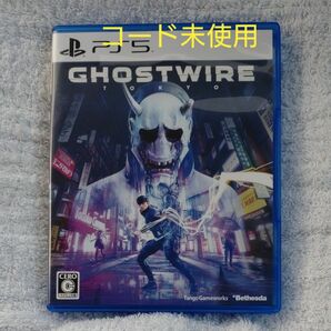 ＰＳ５ Ghostwire:Tokyo （ゴーストワイア：トーキョー） 通常版 （初回限定特典付） （２０２２年３月２５日発売）