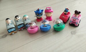 su. house. .... set Crayon Shin-chan 