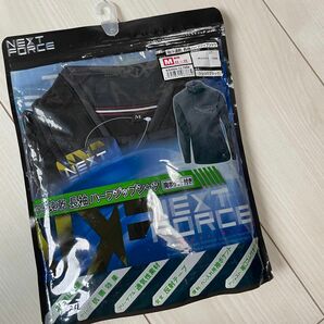 新品★コーナン★吸汗速乾長袖ハーフジップシャツ