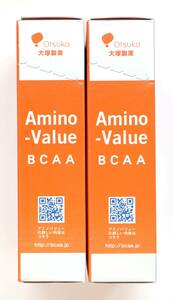 ( new goods ) large . made medicine amino value powder 8000 1L for 47g 10 sack 
