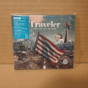 新品未開封! Official髭男dism CDアルバム「Traveler」
