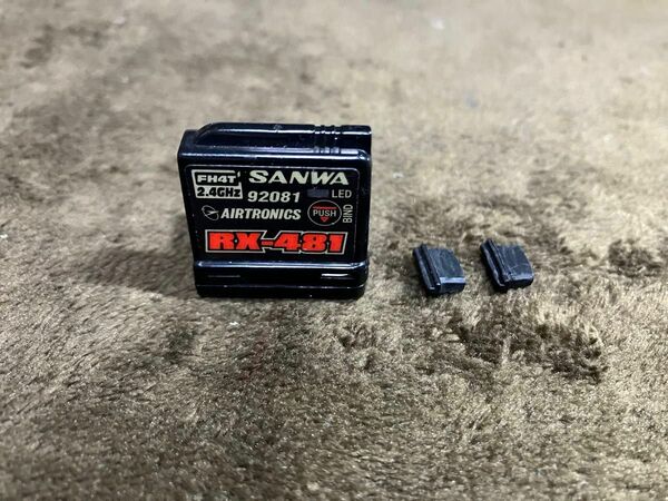 SANWA RX-481 受信機