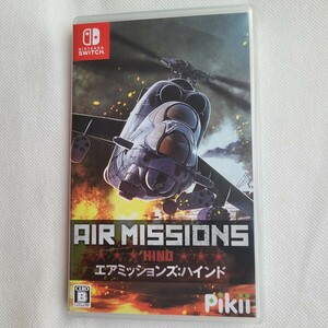 【中古】 エアミッションズ　ハインド　Switch Air Missions HIND　動作確認済