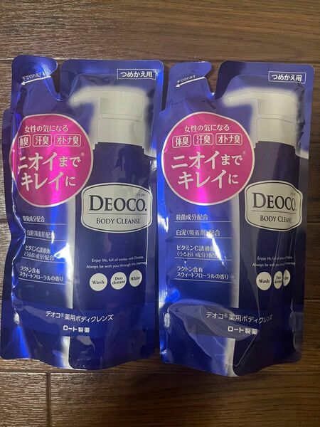 ロート製薬　デオコ　つめかえ用　250ml　2個